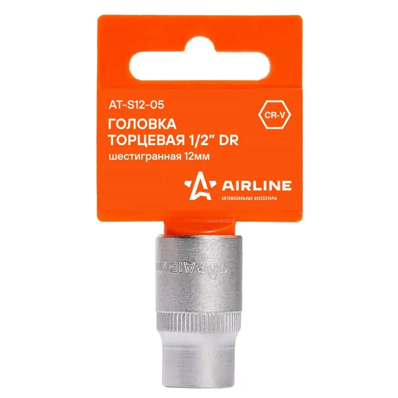 Головка торцевая 1/2"DR шестигранная 12мм, L=38мм пласт.подвес