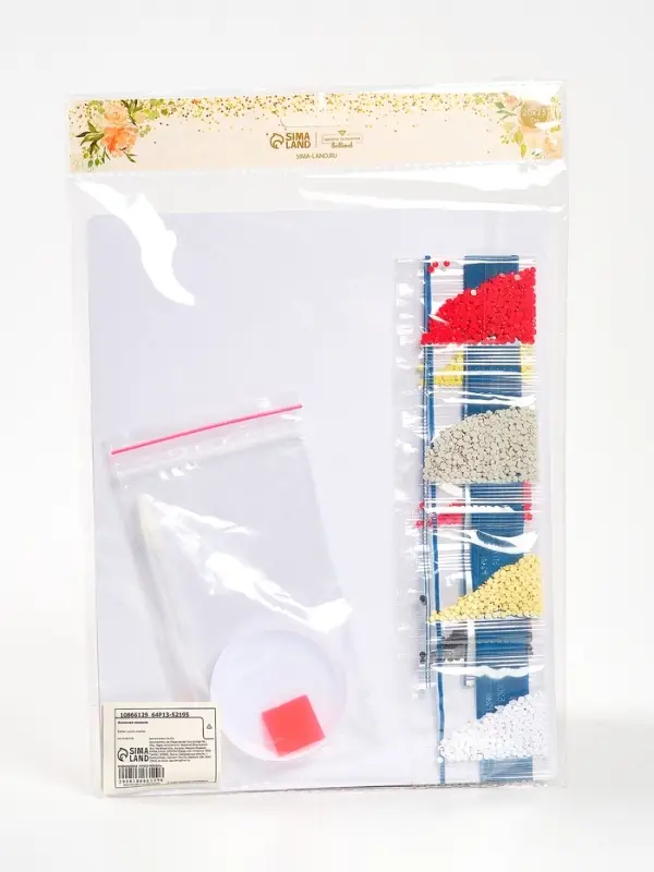 Алмазная вышивка с частичным заполнением «Собачка» 20×25 см