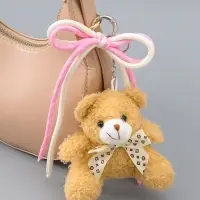Брелок текстиль "Мишка с бело-розовым бантиком" бежевый 6х9,5х20 см