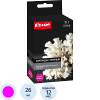 Картридж струйный Комус 711 CZ131A пур. для HPDesignJetT120/T520