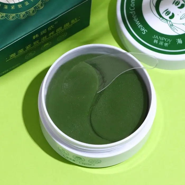 Гидрогелевые патчи для глаз с экстрактом морских водорослей 60 шт Гидрогелевые патчи для глаз с экстрактом морских водорослей 60 шт