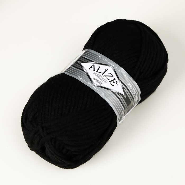 Пряжа Пряжа "Superlana Maxi" 75% акрил, 25% шерсть 100м/100гр (60 чёрный)