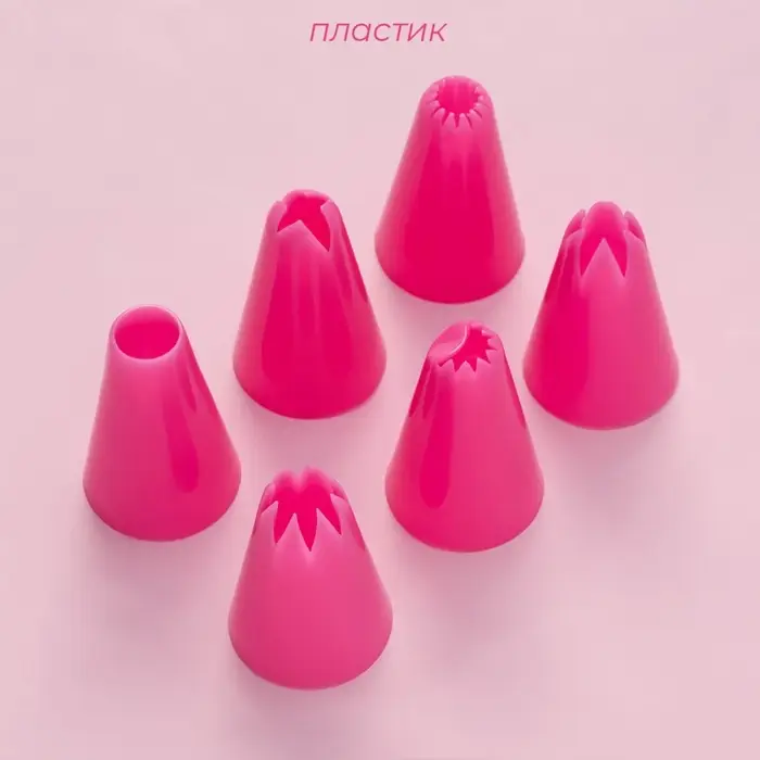 Набор кондитерский Доляна &laquo;Бирюза&raquo;, 6 насадок (основание насадки 2.5 см), 29&times;19&times;3.5 см, насадки и МИКС