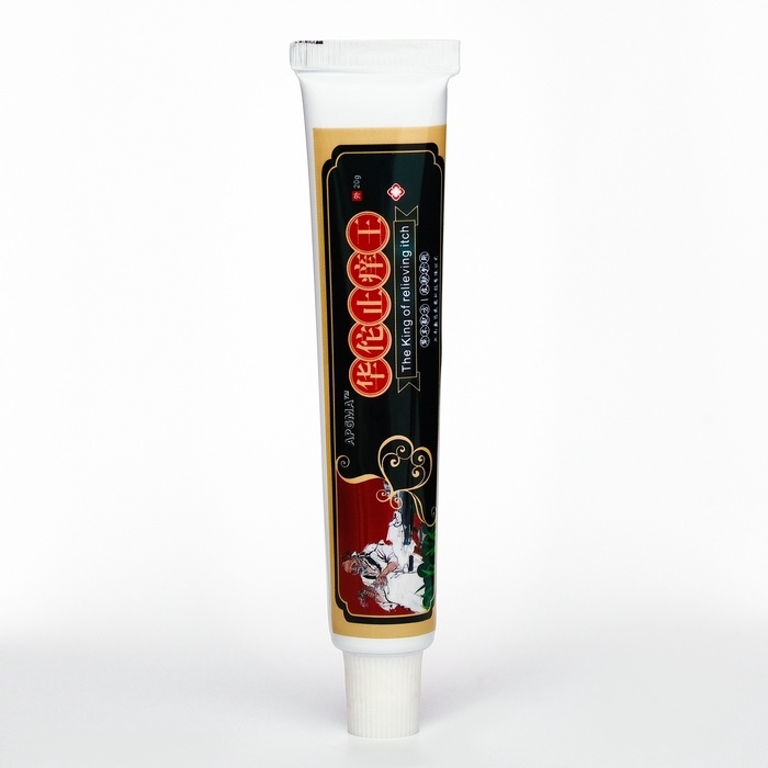 Крем для тела, 20 гр Крем для тела, 20 гр