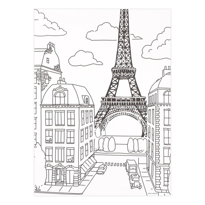 Раскраска акварелью с красками &laquo;Волшебная акварель&raquo;, А4