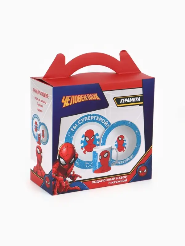 Набор посуды керамической детской, 3 предмета: кружка 200 мл, тарелка 19 см, салатник 250 мл, &laquo;Ты - супергерой&raquo;