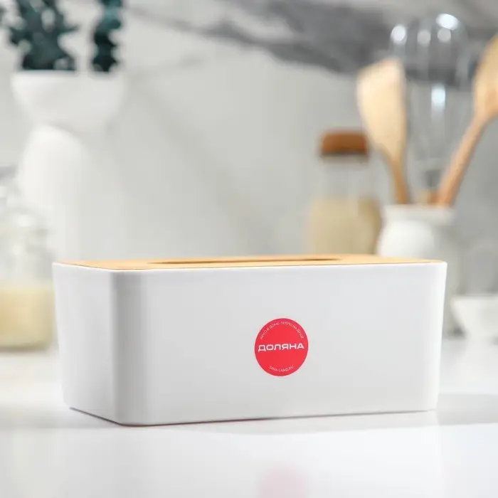 Салфетница Доляна &laquo;Мягкость&raquo;, 19&times;13 см, пластик