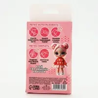 Детские накладные ногти &laquo;Ты-милашка!&raquo;, 12 шт.