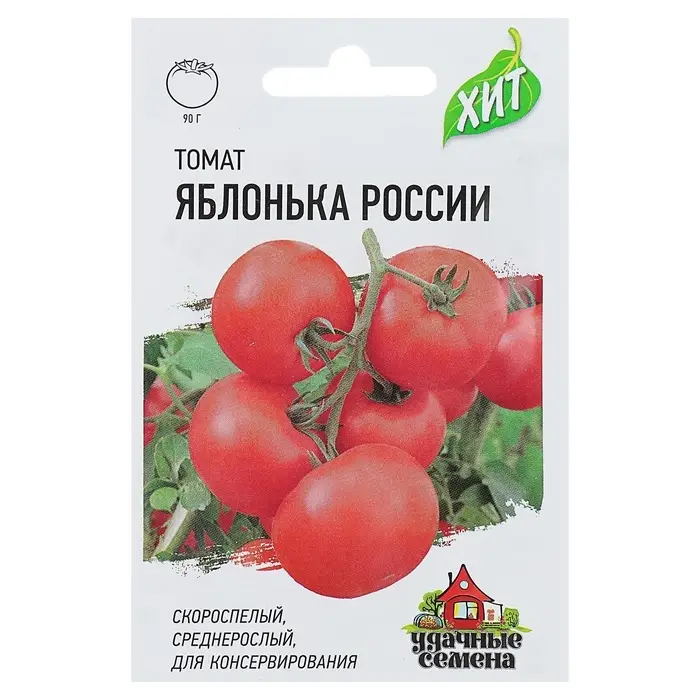 Семена Томат "Яблонька России", скороспелый, детерминантный 0,05 г серия ХИТ х3