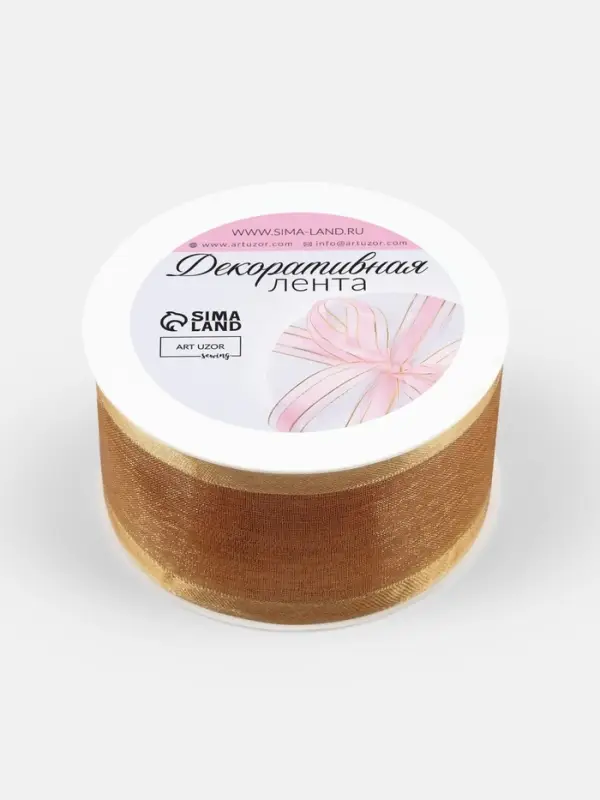 Лента декоративная, капроновая/атласная, 40 мм, 18&plusmn;1 м, бежевая