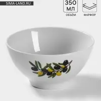 Пиала Дулевский фарфор &laquo;Оливки&raquo;, 350 мл, d=12.5 см, белая