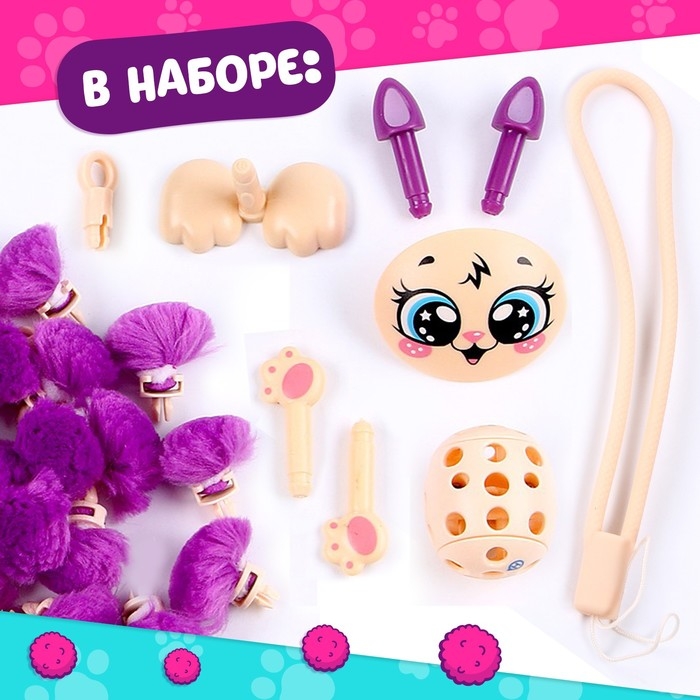 Игрушка пушистик «Котик» Игрушка пушистик «Котик»