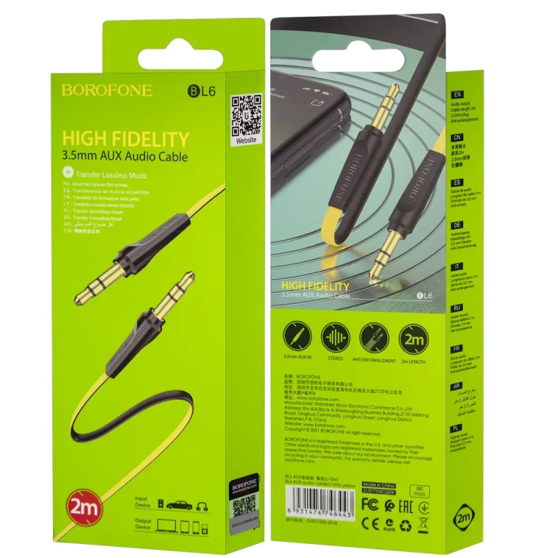 Кабель AUX BL6 2M Borofone черно-желтый Кабель AUX BL6 2M Borofone черно-желтый