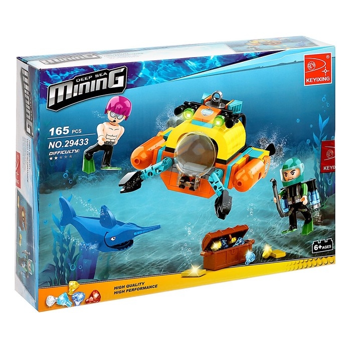 Конструктор Кладоискатели «Краб-лодка», 165 деталей Конструктор Кладоискатели «Краб-лодка», 165 деталей