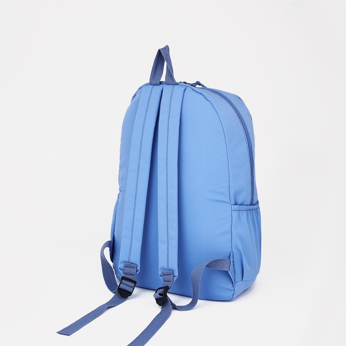 Рюкзак школьный на молнии, 4 наружных кармана, цвет светло-синий Рюкзак школьный на молнии, 4 наружных кармана, цвет светло-синий