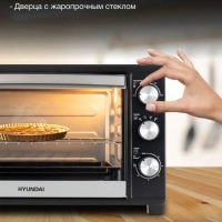 Мини-печь MIO-HY074 30л. 1500Вт