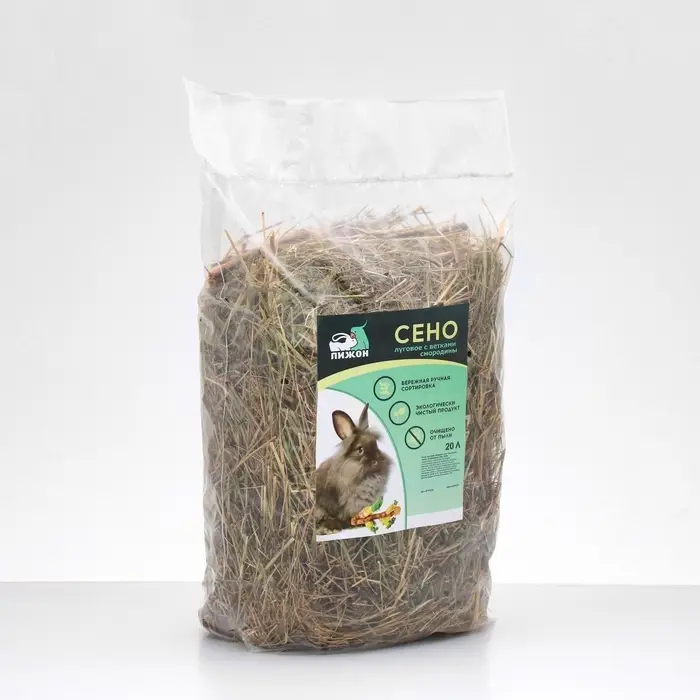 Сено луговое с веточками смородины &laquo;Пижон&raquo; для грызунов, 20 л, 500 г
