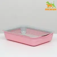 Лоток с сеткой №3, 34 х 25,5 х 7 см, серый/розовый