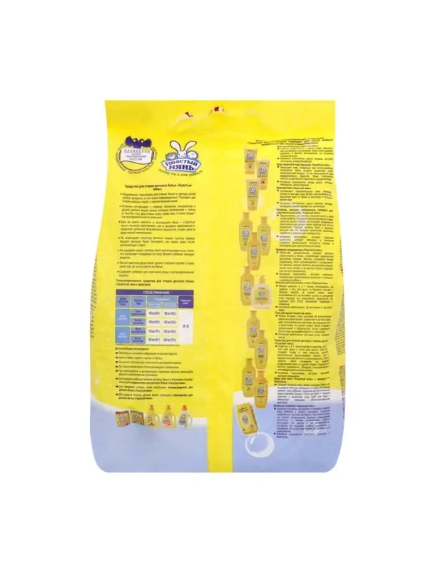 Стиральный порошок &laquo;Ушастый нянь&raquo;, для детского белья, 9 кг