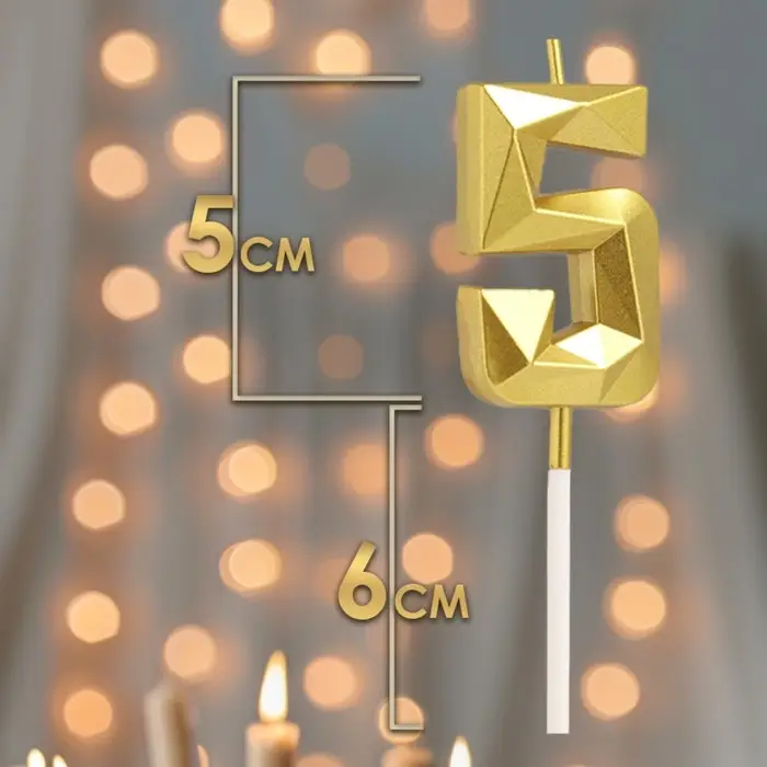 Свеча в торт на шпажке &laquo;Алмаз&raquo;, цифра 5, золотая, 5 см