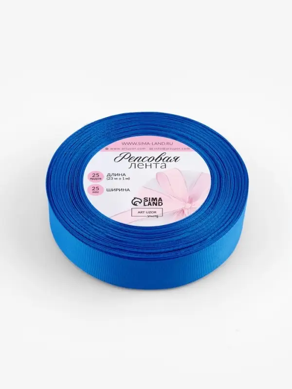 Лента репсовая, 25 мм, 23&plusmn;1 м, синяя №40