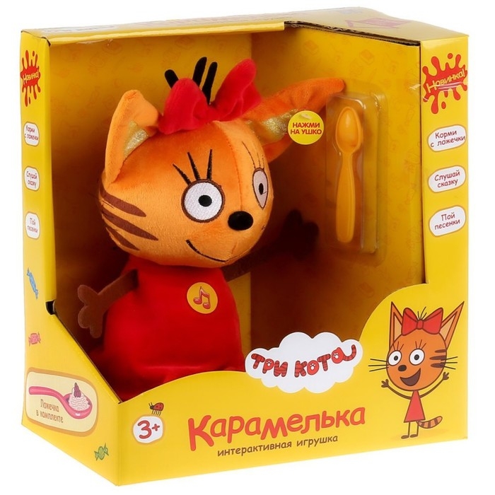 Мягкая музыкальная игрушка «Карамелька» с ложечкой, 20 см, Три кота Мягкая музыкальная игрушка «Карамелька» с ложечкой, 20 см, Три кота