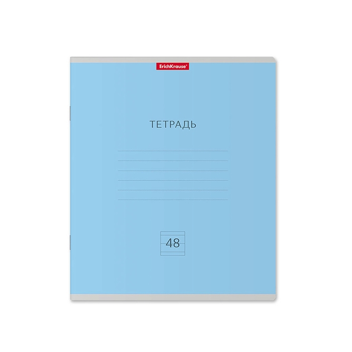 Тетрадь 48 листов в линейку ErichKrause Тетрадь 48 листов в линейку ErichKrause "Классика", обложка мелованный картон, блок офсет 100% белизна, микс