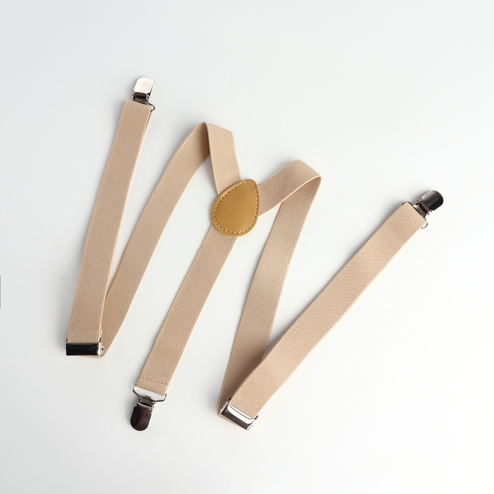 Подтяжки взрослые, ширина 2.5 см, цвет бежевый Подтяжки взрослые, ширина 2.5 см, цвет бежевый
