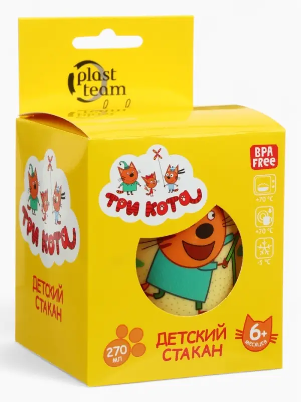 Стакан детский Три Кота, 270 мл