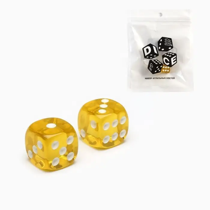 Кубики игральные «Время игры», 1.6×1.6 см, набор 2 шт., желтые Кубики игральные «Время игры», 1.6×1.6 см, набор 2 шт., желтые