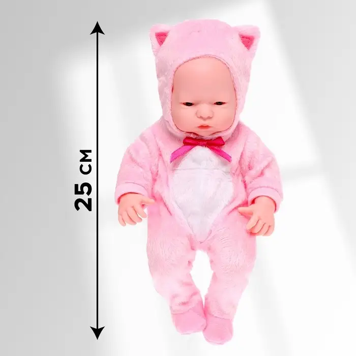Пупс «Милый кроха» Пупс «Милый кроха»