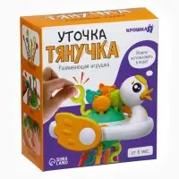 Развивающая игрушка &laquo;Уточка-тянучка&raquo;, от 6 мес.