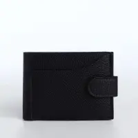 Портмоне мужское на кнопке, отдел для карт, монет, чёрное