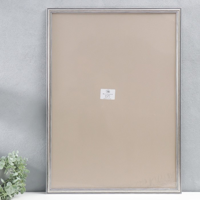 Фоторамка пластик 50х70 см, 20152-70019-50-70, (пластиковый экран) Фоторамка пластик 50х70 см, 20152-70019-50-70, (пластиковый экран)