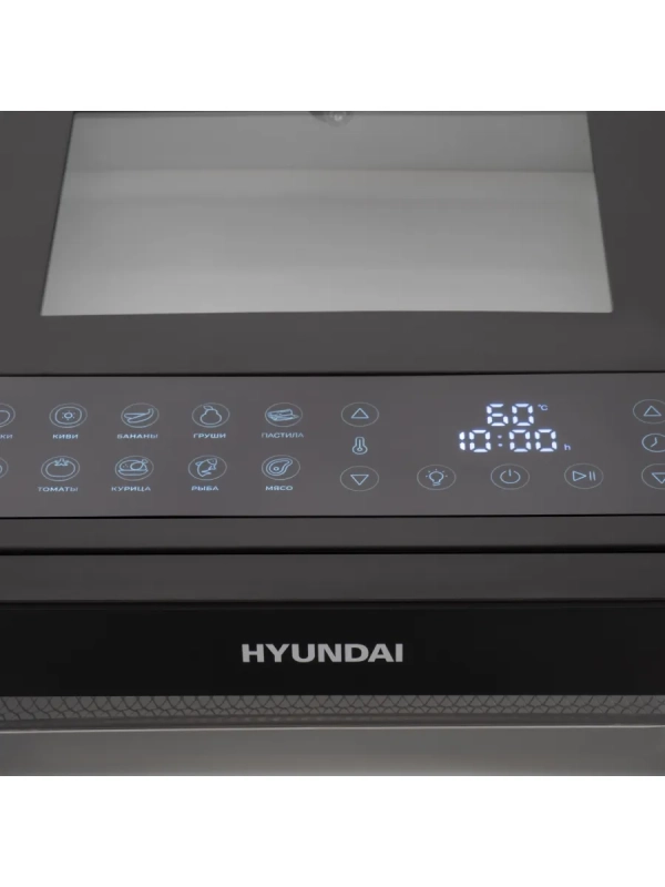 Сушка для фруктов и овощей HYFD-8803 28под. 850Вт Сушка для фруктов и овощей HYFD-8803 28под. 850Вт