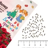 Семена цветов Петуния &laquo;Вейв Кармин Велюр&raquo;, F1, 5 шт.