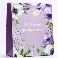 Пакет подарочный вертикальный &laquo;Хорошего настроения&raquo;, ML 23&times;27&times;11.5 см