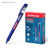 Ручка - роллер Erich Krause METRIX, узел 0.5, чернила синие, длина письма 1200 метров