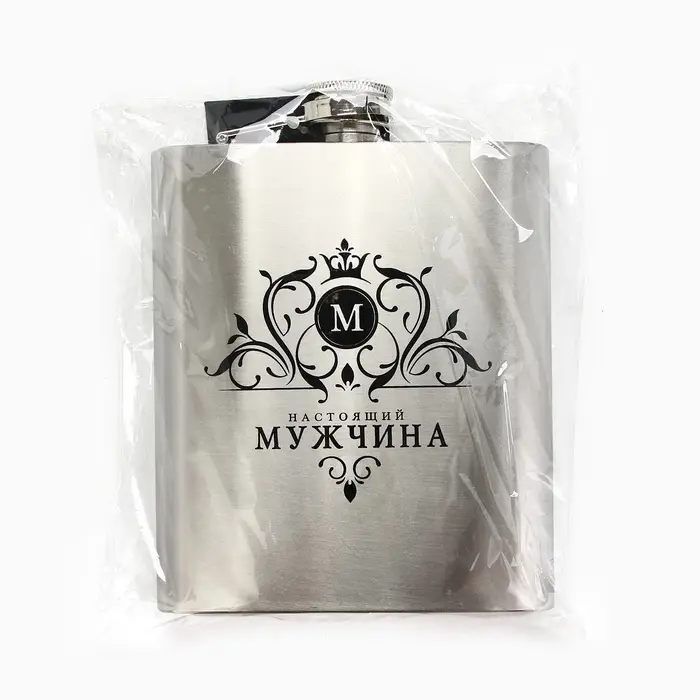 Фляжка &laquo;Мужчина&raquo;, 460 мл, серебристая