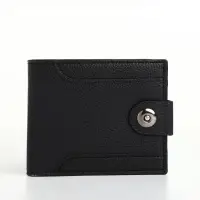 Портмоне мужское на магните, отдел для карт, монет, чёрное