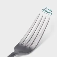 Вилка столовая Hanna Kn&ouml;vell Rosen, 20.7 см, толщина 3 мм, нержавеющая сталь, серебристая