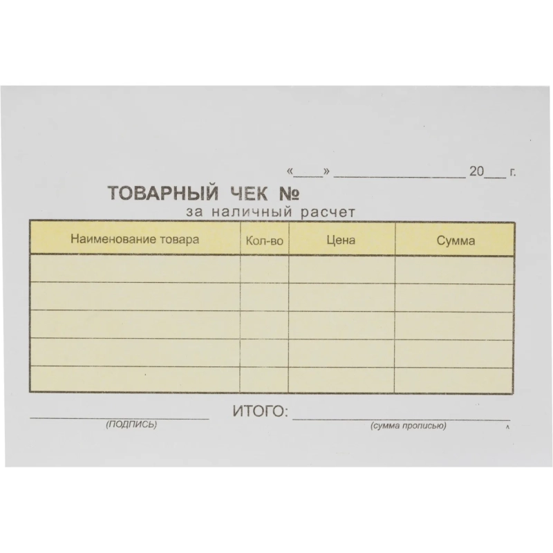 Бланки самокопирующие Товарный чек 2-сл. Attache 50 бланков х 5книжек/уп
