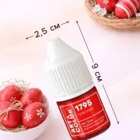 Гелевый краситель Art Color, красный бархат, 12 мл