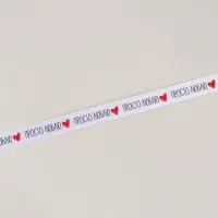 Лента атласная &laquo;Просто люблю&raquo;, 2 см &times; 5 м