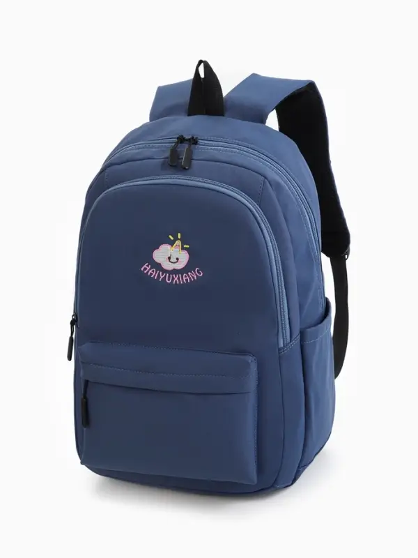 Рюкзак школьный на молнии, с карманами, размер 31&times;15&times;47 см, голубой