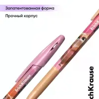 Набор шариковых ручек ErichKrause, 4 штуки, R=301 Stick Prima Cat, узел 0.7 мм, синий