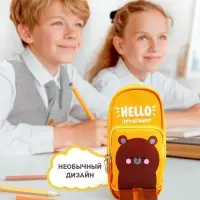 Пенал школьный Calligrata &laquo;Зверушки&raquo;, на молнии, 2 отделения, МИКС