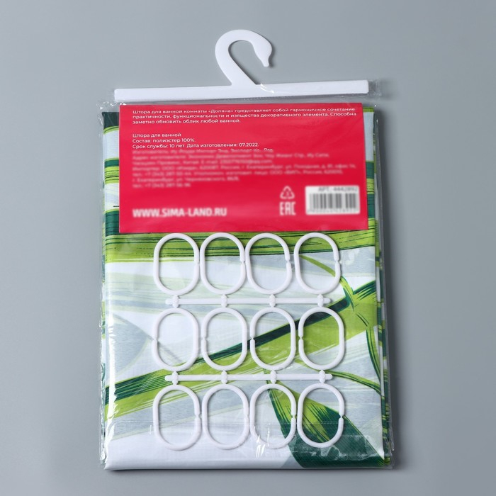 Штора для ванны Доляна «Бамбук», 180×180 см, EVA
