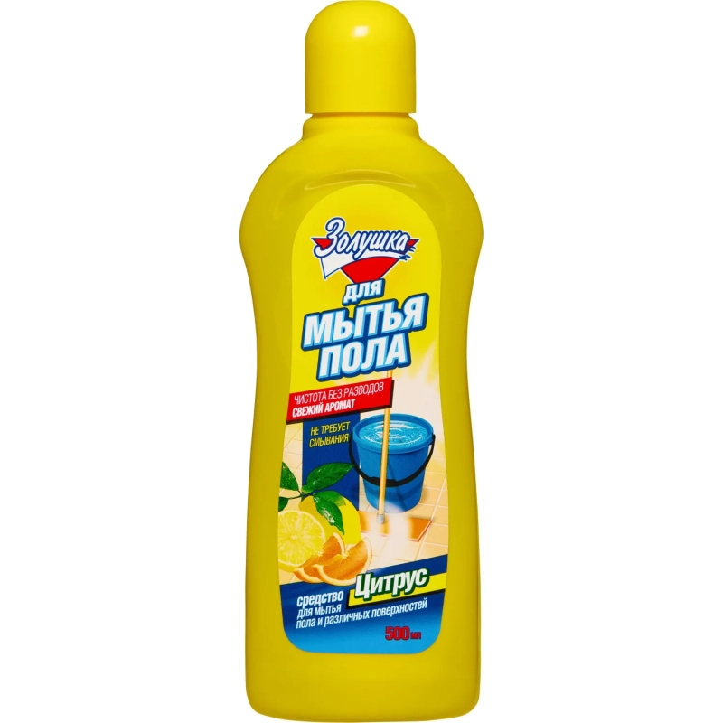 Средство для мытья пола ЗОЛУШКА 500мл