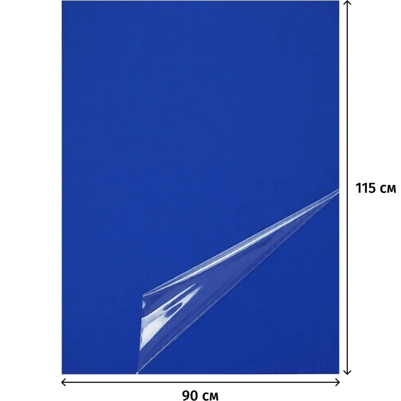 Коврик липкий многослойный антибактериальный 90х115см 30 листов 10шт/уп